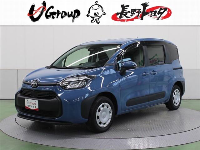 VG^(g^) nCubhf@Svc@~[WbNvC[ڑ@obNJ@Փ˔QyVXe@dsb@hR@dXCh@kdcwbhv@EI[NX[@ԒVl@I[i[ Îԉ摜