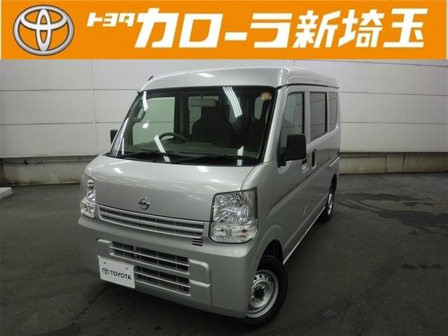 ＮＶ１００クリッパーバン(日産) ＤＸ 中古車画像
