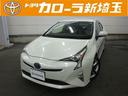 充実装備搭載！ワンオーナーのプリウスが入庫しました☆