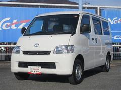 ライトエースバン GL ワンセグ メモリーナビ ミュージックプレイヤー接続可 バックカメラ ドラレコ ワンオーナー 中古車画像