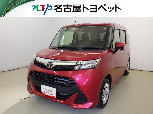 愛知・岐阜・三重・静岡在住で、現車確認可能な方への販売に限らせて頂きます