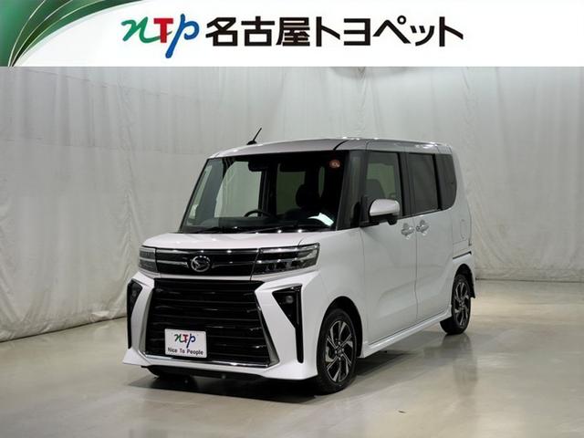 Ρ졦šŲ߽ǡֳǧǽؤ˸¤餻ĺޤ 1