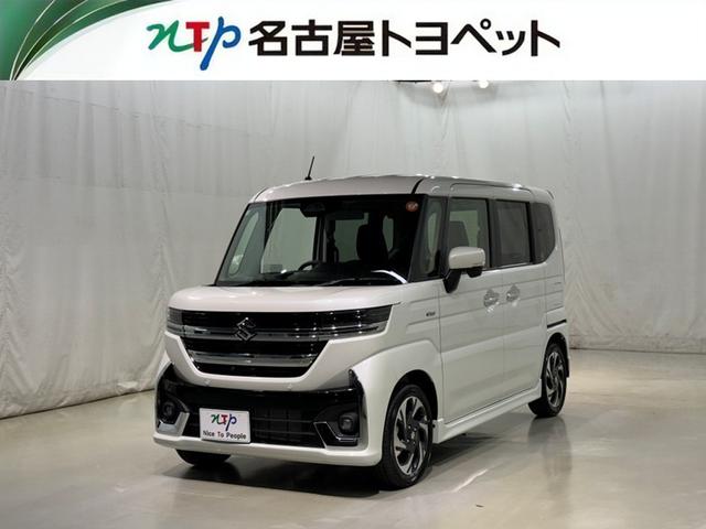 愛知・岐阜・三重・静岡在住で、現車確認可能な方への販売に限らせて頂きます