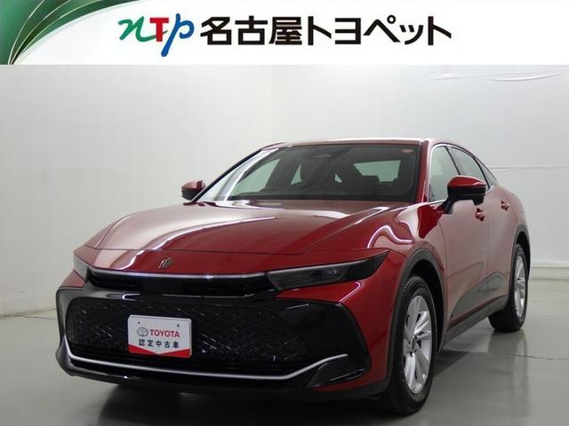 Ρ졦šŲ߽ǡֳǧǽؤ˸¤餻ĺޤ 1