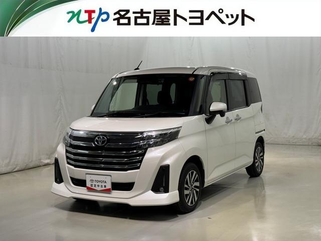 愛知・岐阜・三重・静岡在住で、現車確認可能な方への販売に限らせて頂きます