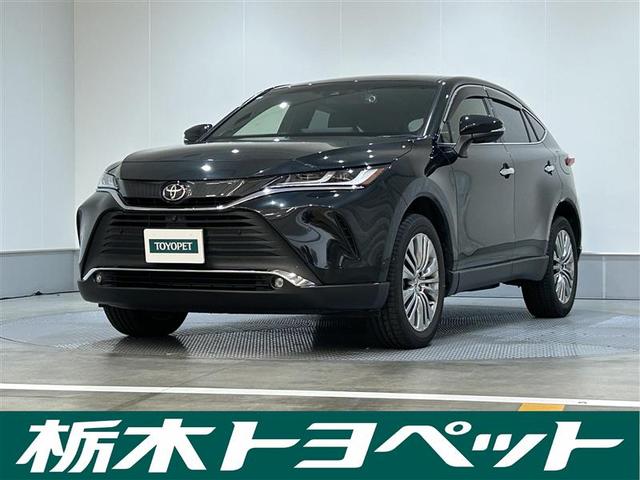 オンライン相談対象車　栃木県内、隣接市町村にお住まいで、当社にご来店可能