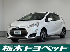 アクア X-アーバン VSC 衝突軽減システム 1オーナー DVD スマートエントリー ナビTV バックモニタ- パワーステアリング AUTOエアコン パワーウインドウ ABS AW デュアルエアバッグ 運転席エアバッグ 中古車画像