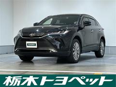 ハリアー Z レザーパッケージ スマキ 追突防止 フルセグテレビ バックモニター 本革シート アルミ 横滑り防止機能 Pシート 整備記録簿 オートクルーズコントロール AUX LEDヘッドライト 盗難防止システム エアコン キーレス 中古車画像