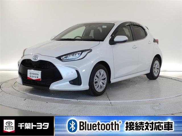 ヤリス(トヨタ) Ｚ　ミュージックプレイヤー接続可　展示・試乗車　ＬＥＤヘッドランプ　記録簿　キーレス　ＣＤ　盗難防止装置　オートクルーズコントロール　メモリーナビ　フルセグ 中古車画像