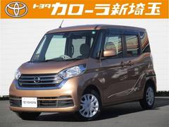 デイズルークス X 中古車画像