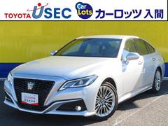 クラウンハイブリッド S エレガンススタイルII イモビライザー バックモニター ナビ&TV アルミホイール オートクルーズコントロール スマートキー フルセグ キーレス ETC ドラレコ メモリーナビ DVD再生 ミュージックプレイヤー接続可 中古車画像