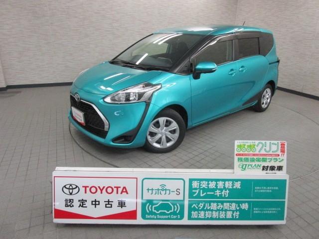 ȥ西  ǡʥӡԣ֡ޡȥץå她