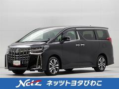 アルファード 2.5S Cパッケージ 純正DA ナビ機能あり CD/DVD可 純正後席モニター バックカメラ 衝突被害軽減システム ACC AHB ステアリング&シートヒーター エアーシート ETC 両側電動スライド LEDヘッドランプ 中古車画像