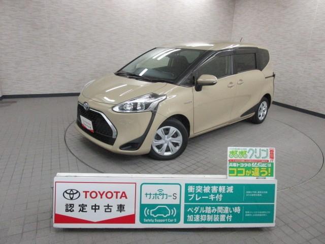 ȥ西  ϥ֥åɡե١ǡţӣáץꥯå奻եƥ