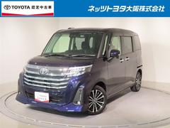 ルーミー カスタムG-T フルセグ メモリーナビ DVD再生 バックカメラ 衝突被害軽減システム ETC ドラレコ 両側電動スライド LEDヘッドランプ ワンオーナー 記録簿 アイドリングストップ 中古車画像