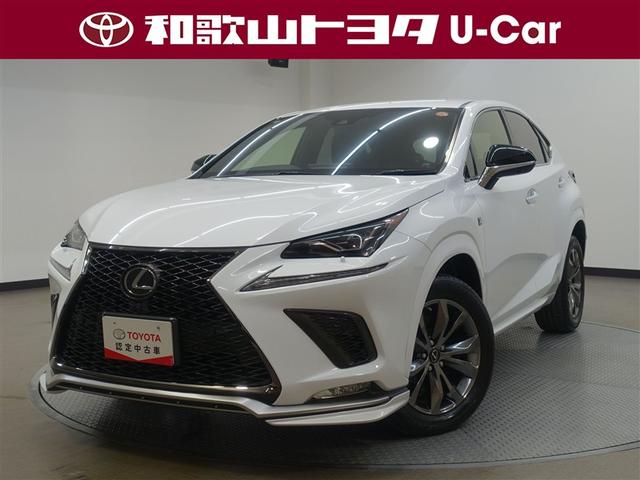 ＮＸ(レクサス) ＮＸ３００　Ｆスポーツ　革シート　フルセグ　メモリーナビ　ＤＶＤ再生　ミュージックプレイヤー接続可　バックカメラ　衝突被害軽減システム　ＥＴＣ　ＬＥＤヘッドランプ　アイドリングストップ 中古車画像