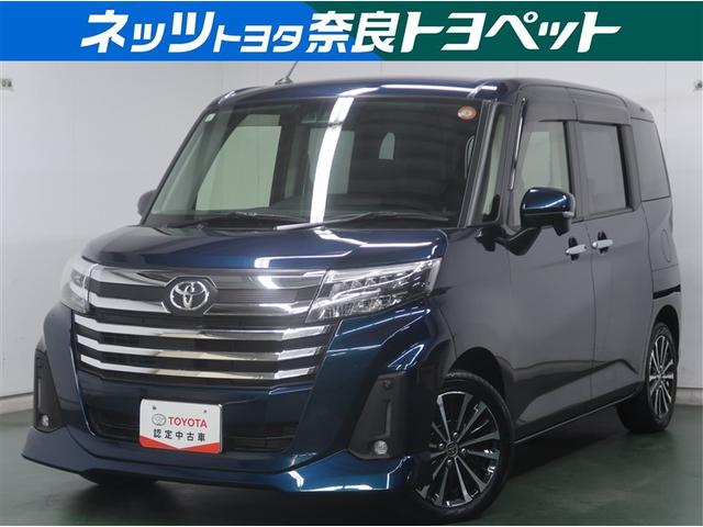 販売は近畿２府４県及び三重県に限らせて頂きます。ご了承ください。