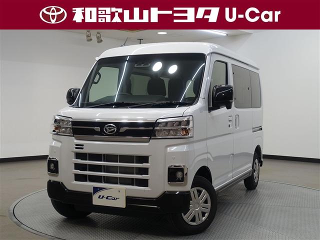 ☆届出済み未使用車☆　ＬＥＤヘッドライト　両側パワースライドドア　プッシ