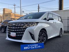 アルファード Z AW 1オーナー車 Bカメラ 点検記録簿 100V電源 ナビテレビ エアコン LED スマキ パワステ ドラレコ メモリーナビ 3列シート パワーシート エアバッグ ETC キーレス 助手席エアバッグ 中古車画像