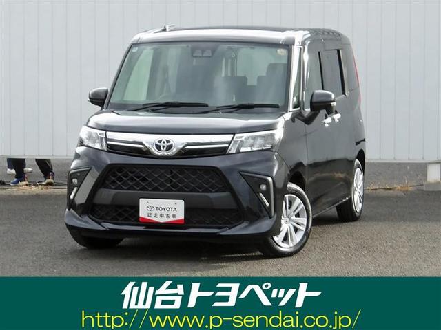 ルーミー(トヨタ) Ｇ　フルセグ　バックカメラ　衝突被害軽減システム　ＥＴＣ　ドラレコ　両側電動スライド　ＬＥＤヘッドランプ　アイドリングストップ 中古車画像