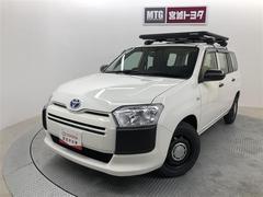 プロボックス ハイブリッドDX コンフォート 衝突被害軽減システム ナビ&TV ETC アルミホイール ハイブリッド ワンオーナー 中古車画像