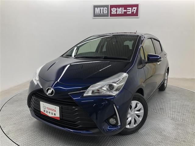 ヴィッツ(トヨタ) Ｆ　セーフティーエディションＩＩＩ　衝突被害軽減システム　ナビ＆ＴＶ　バックカメラ　ＥＴＣ　ＬＥＤヘッドランプ 中古車画像