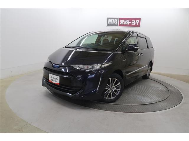 エスティマハイブリッド(トヨタ) アエラス　衝突被害軽減システム　４ＷＤ　ナビ＆ＴＶ　フルエアロ　バックカメラ　ＥＴＣ　アルミホイール　両側電動スライド　乗車定員８人　ハイブリッド　オートクルーズコントロール　ＬＥＤヘッドランプ　１００Ｖ電源 中古車画像