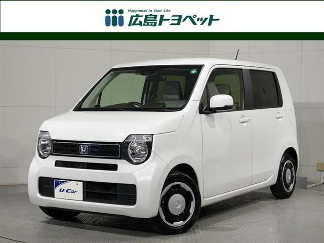 Ｎ−ＷＧＮ(ホンダ) Ｌ　衝突被害軽減システム 中古車画像