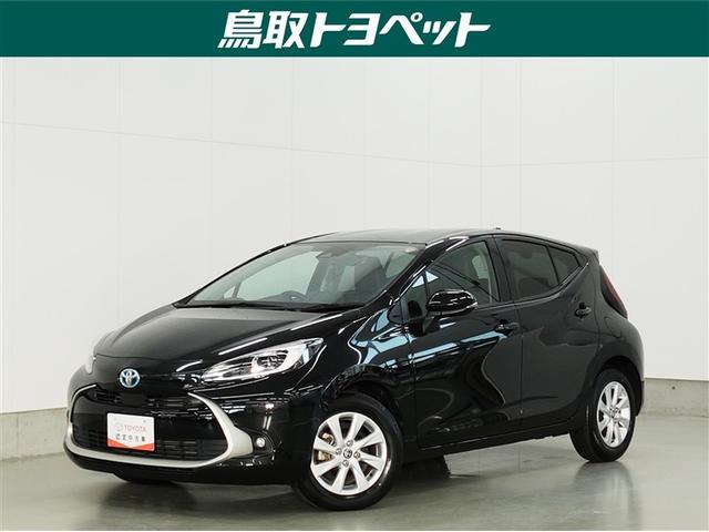 アクア(トヨタ) Ｚ　トヨタ認定中古車　ロングラン保証１年（走行距離無制限）　　　ハイブリッド保証　ディスプレイオーディオ　ＭＰ接続可　バックカメラ　衝突被害軽減システム　ＬＥＤヘッドランプ　ワンオーナー　１５００Ｗ給電 中古車画像
