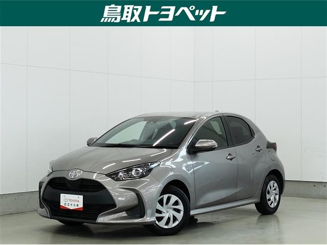 ȥ西 ꥹ ءȥ西ǧż֡󥰥ݾڣǯԵΥ̵¡ˡ꡼ʥ