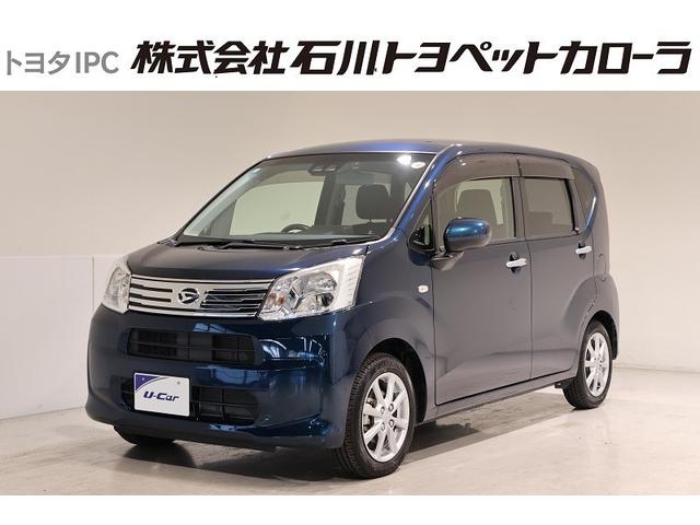 ムーヴ(ダイハツ) Ｘリミテッド　ＳＡＩＩＩ　フルセグ　メモリーナビ　ＤＶＤ再生　ミュージックプレイヤー接続可　バックカメラ　衝突被害軽減システム　ＥＴＣ　ドラレコ　ＬＥＤヘッドランプ　アイドリングストップ 中古車画像