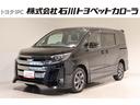 ４ＷＤ　ＰＣＳ　プッシュスタート　クルーズコントロール　メモリーナビ　バ