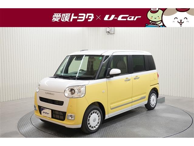 ムーヴキャンバス(ダイハツ) ストライプスＧ　衝突被害軽減システム　両側電動スライド　ＬＥＤヘッドランプ　アイドリングストップ 中古車画像