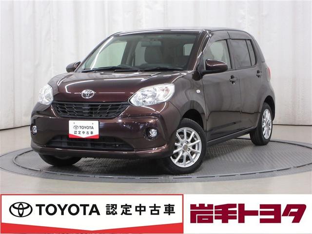 駐停車で気を使いたくない！狭い道もキビキビ走りたい！そんな方にピッタリで