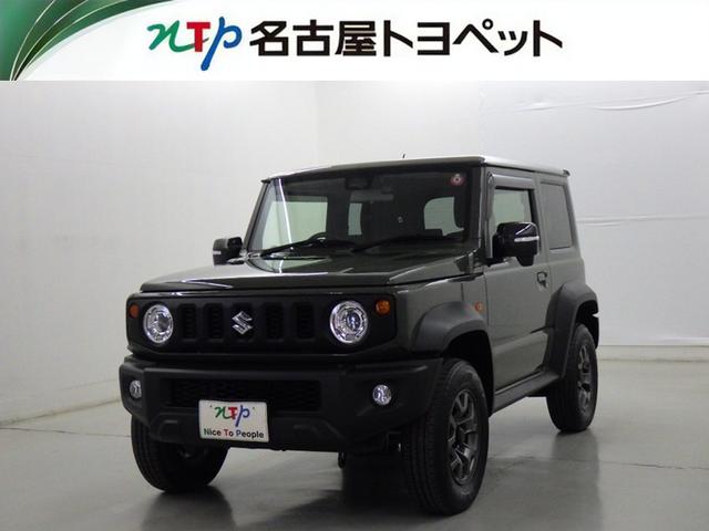 Ρ졦šŲ߽ǡֳǧǽؤ˸¤餻ĺޤ 1