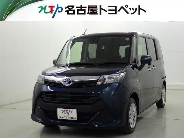 Ρ졦šŲ߽ǡֳǧǽؤ˸¤餻ĺޤ 1