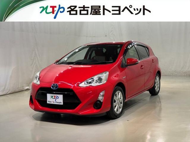 ȥ西  ӡ꡼ʥӡ󥻥Хå