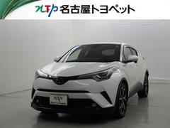 C-HR G 衝突被害軽減システム メモリーナビ フルセグ バックカメラ ETC ドラレコ CD ミュージックプレイヤー接続可 オートクルーズコントロール LEDヘッドランプ スマートキー キーレス ハイブリッド 中古車画像