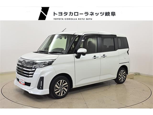 来店いただける方のみの販売とさせていただきます。