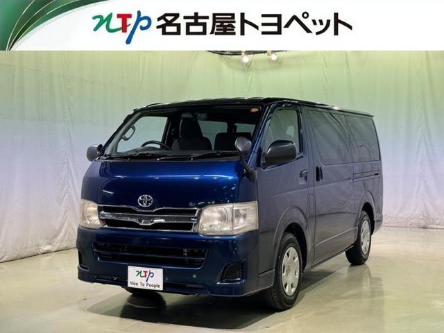 アウトレット修復歴車です（ロングラン保証付き） 愛知・岐阜・三重・静岡在住で、現車確認可能な方への販売に限らせて頂きます