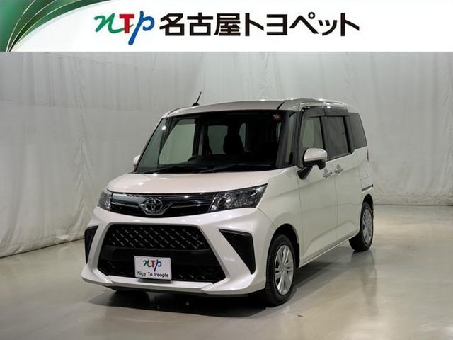 ȥ西 롼ߡ ǡﳲڸƥࡡ꡼ʥӡե륻