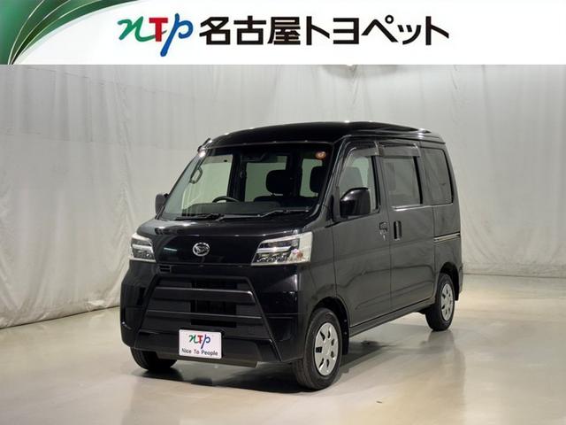 アウトレット修復歴車です（ロングラン保証付き） 愛知・岐阜・三重・静岡在住で、現車確認可能な方への販売に限らせて頂きます