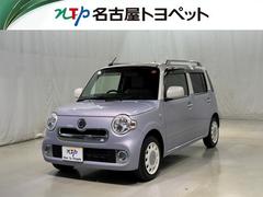 ミラココア ココアプラスX メモリーナビ フルセグ バックカメラ ETC CD ミュージックプレイヤー接続可 LEDヘッドランプ スマートキー キーレス アイドリングストップ 中古車画像