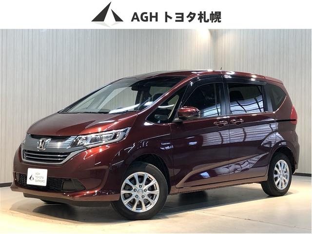 ۥ ե꡼ɥϥ֥å ϥ֥åɡǥۥ󥷥󥰡ߡޥ