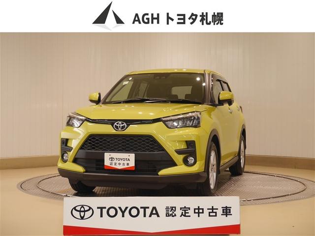 ȥ西 饤 ǡڸ֥졼¥顡ʥӣԣ