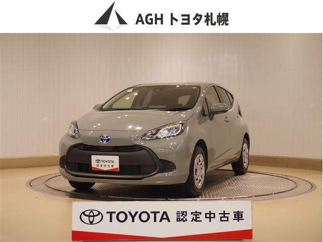 ȥ西  ءãŸȥ󡡣̣ţĥإå