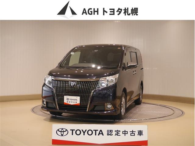トヨタ認定中古車 躍動的でスポーティなスタイル！広い室内空間！