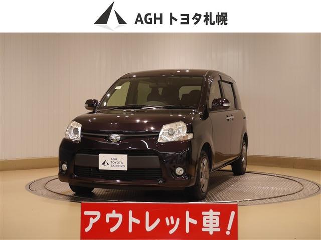 ȥ西  ģɣãšݣǡϻ͡ף