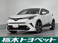 C-HR G ハーフ革 TSS ワンオナ エアロ DVD再生可 定期点検記録簿 バックモニタ イモビライザー ナビ&TV ETC付 キーフリーシステム スマキー 横滑り防止機能 クルーズC エアバッグ アルミ 中古車画像