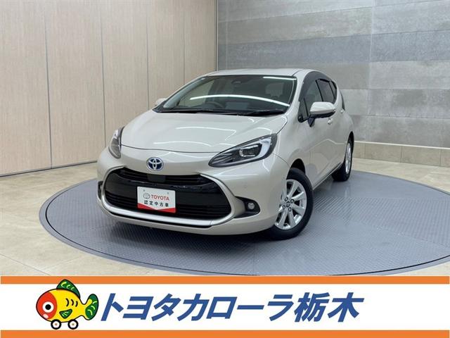 ˶̤Ǥڸ߽ǡŹ ˸¤餻ƤޤڸλĮ¼ġ 1